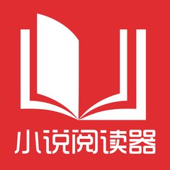 菲律宾华侨回中国签证办理 华侨身份定义是什么